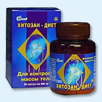 Хитозан-диет капсулы 300 мг, 90 шт - Советский